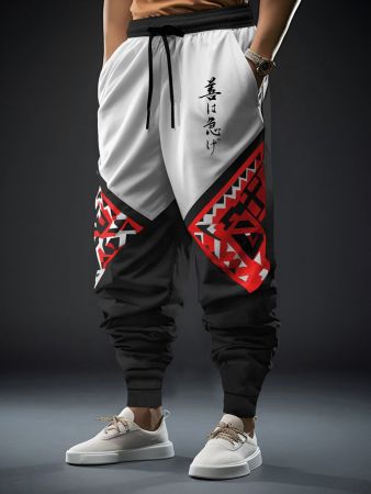 KELONBRO  Men Printed, Track Pants
